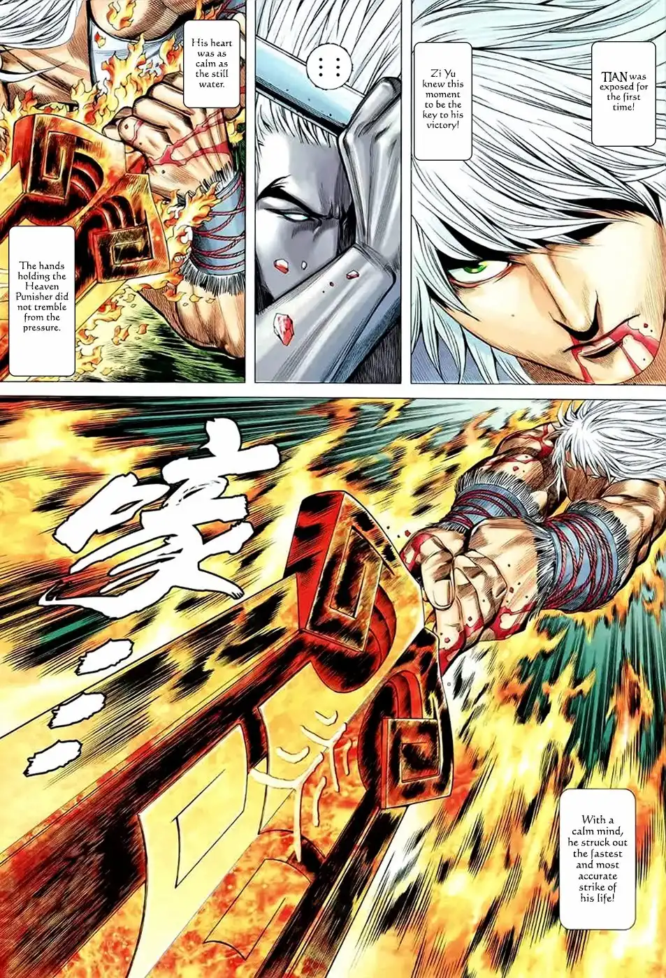 Feng Shen Ji Chapter 90 23